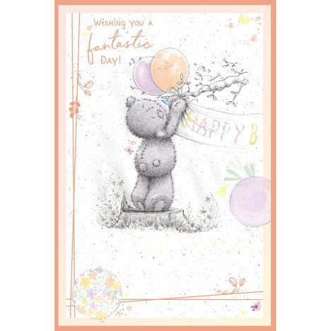 Birthday Bunting Me to You Bear Birthday Card £3.59